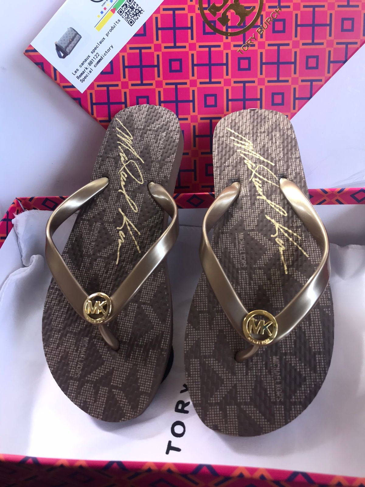 M-K Logo Brown Flats