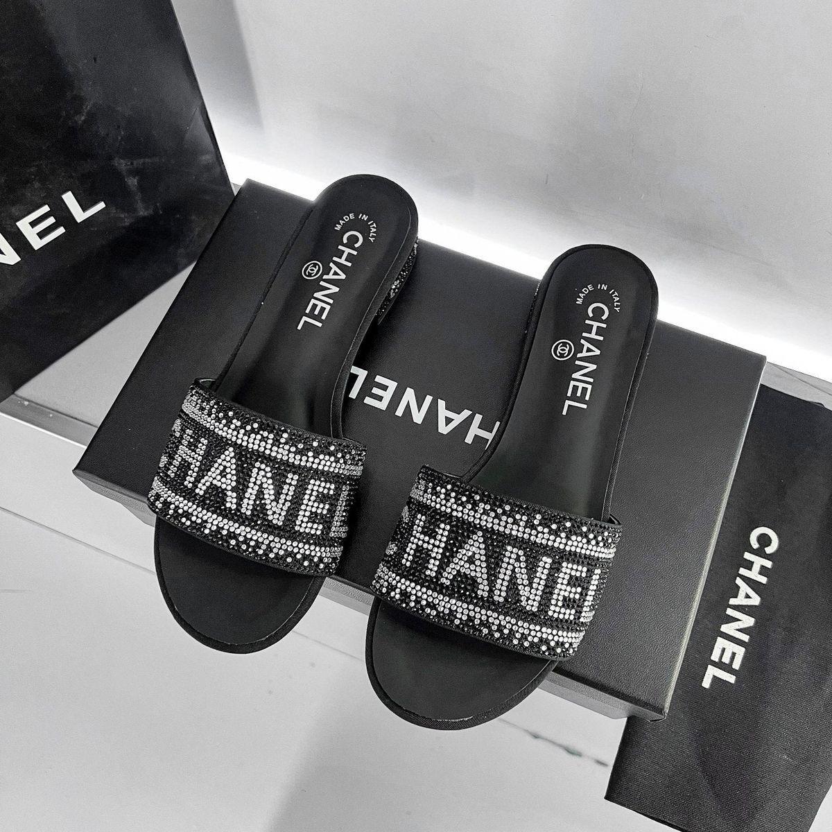 Chanel Stone Slippers